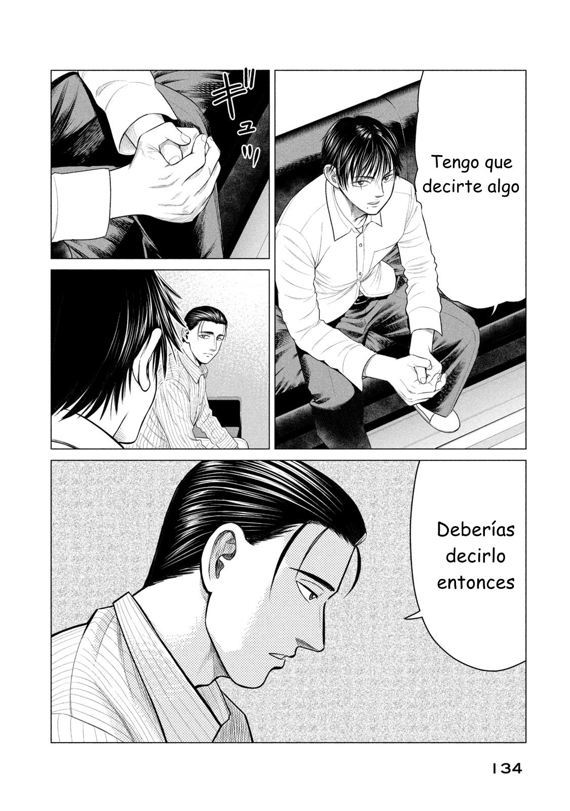 Read Parasyte Reversi ES Manga Online