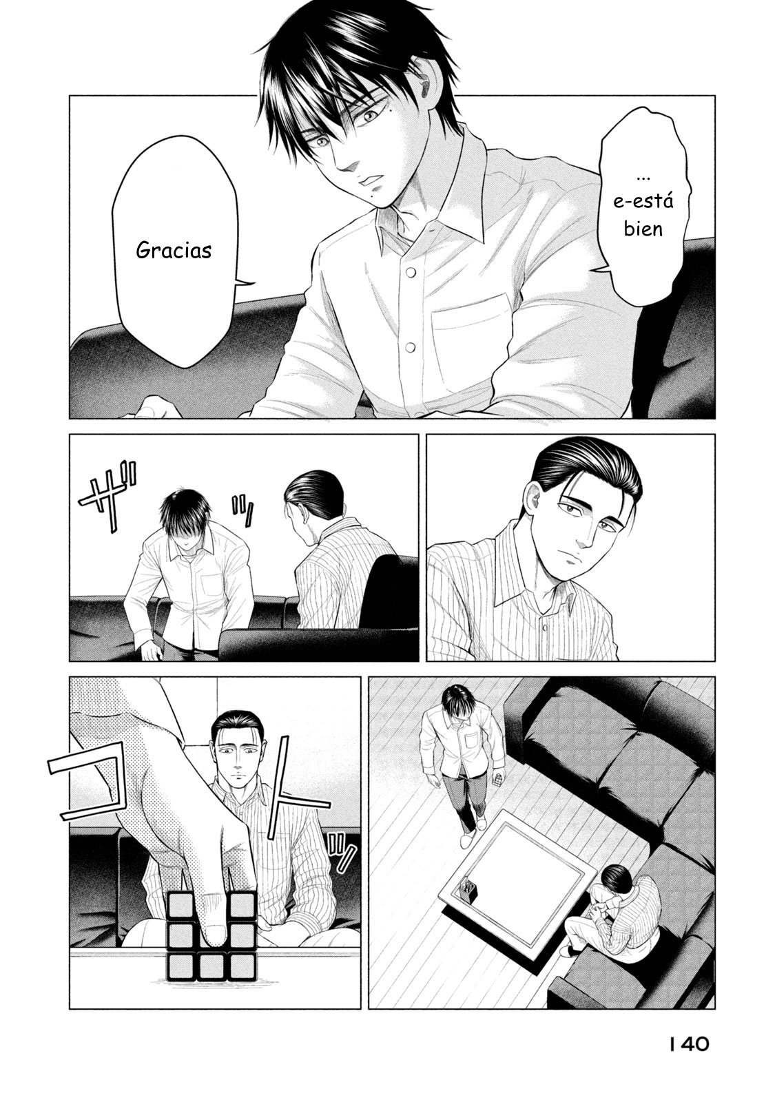Read Parasyte Reversi ES Manga Online