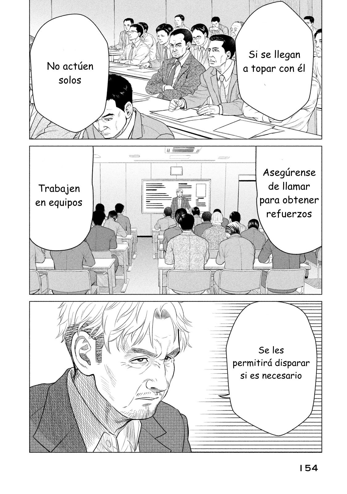 Read Parasyte Reversi ES Manga Online