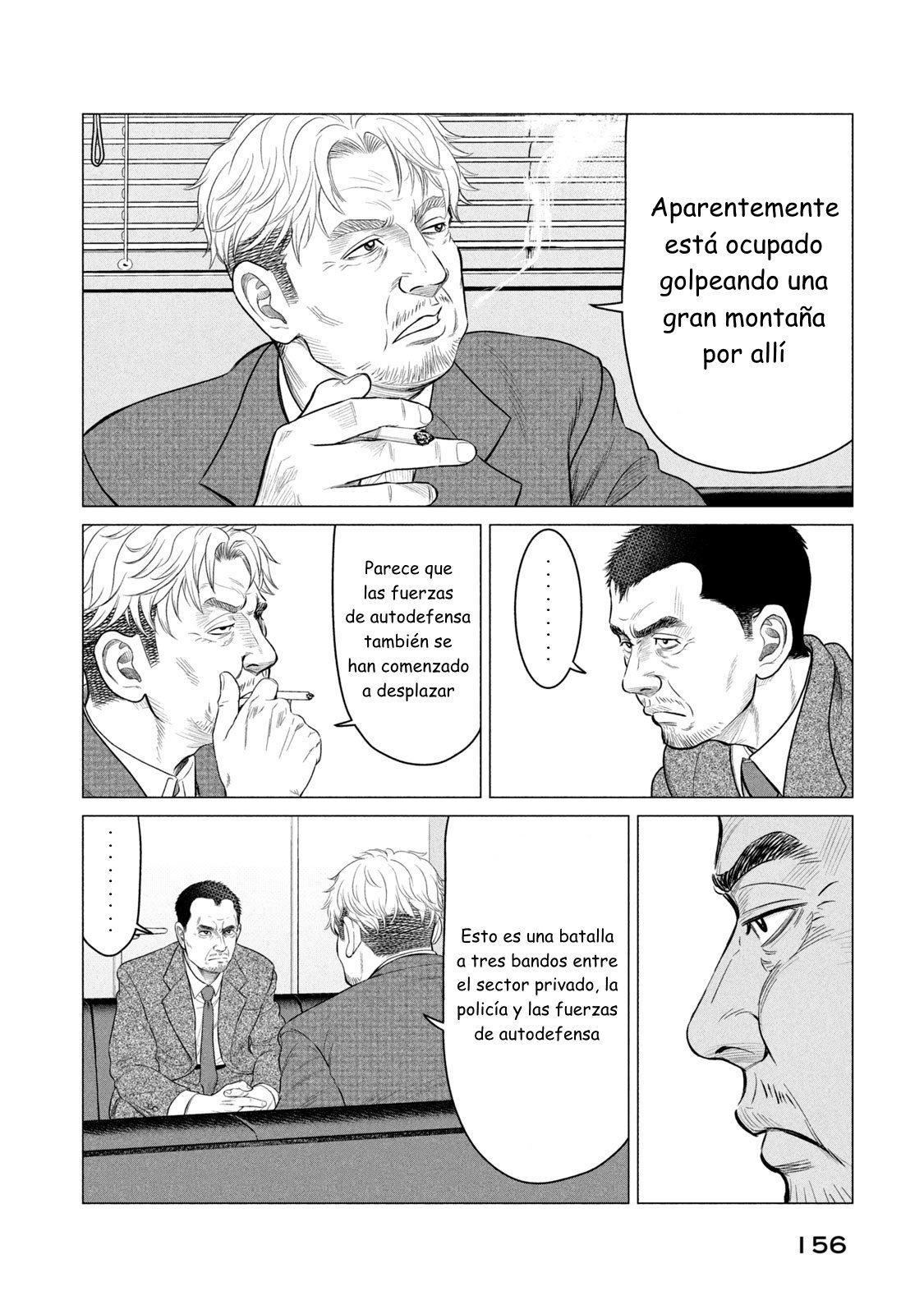 Read Parasyte Reversi ES Manga Online