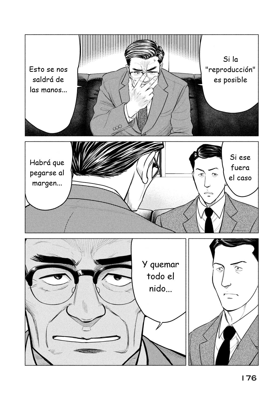 Read Parasyte Reversi ES Manga Online
