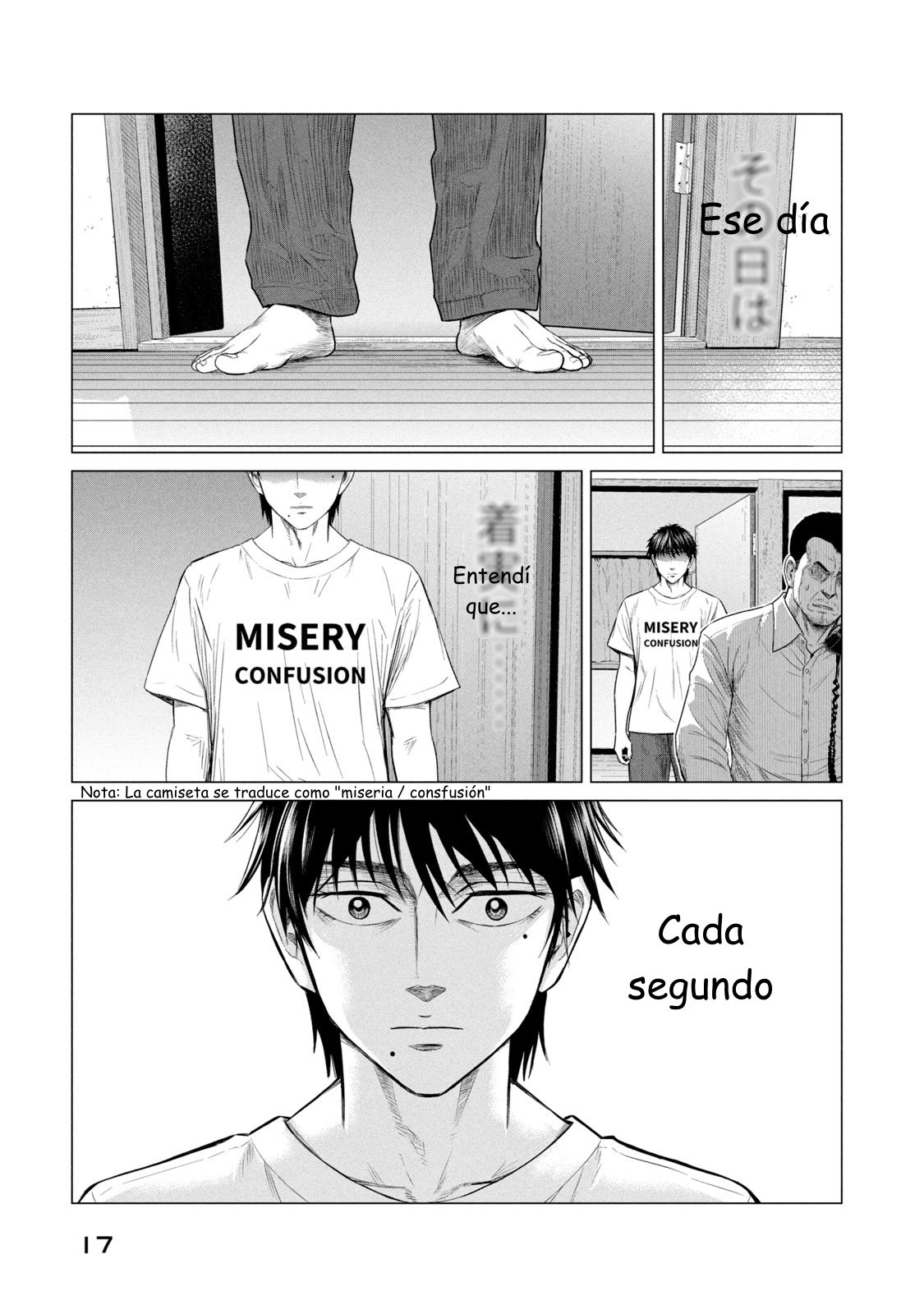 Read Parasyte Reversi ES Manga Online