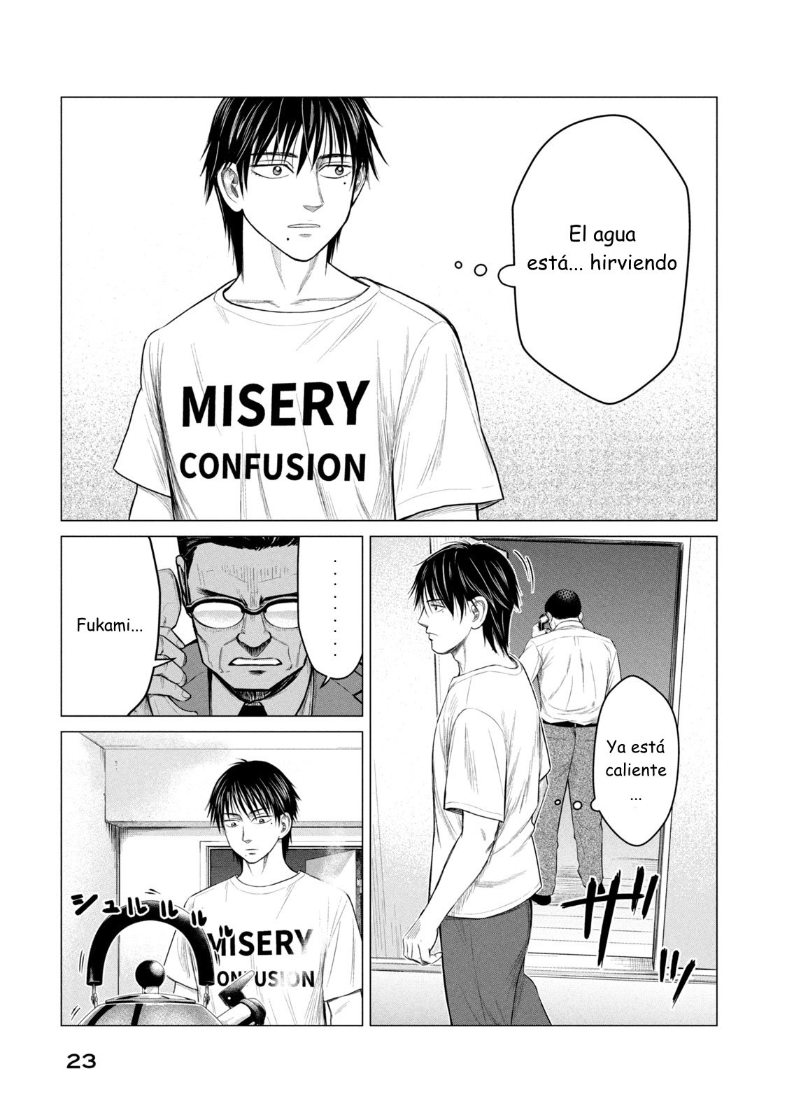 Read Parasyte Reversi ES Manga Online