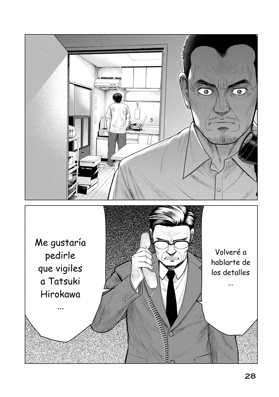 Read Parasyte Reversi ES Manga Online