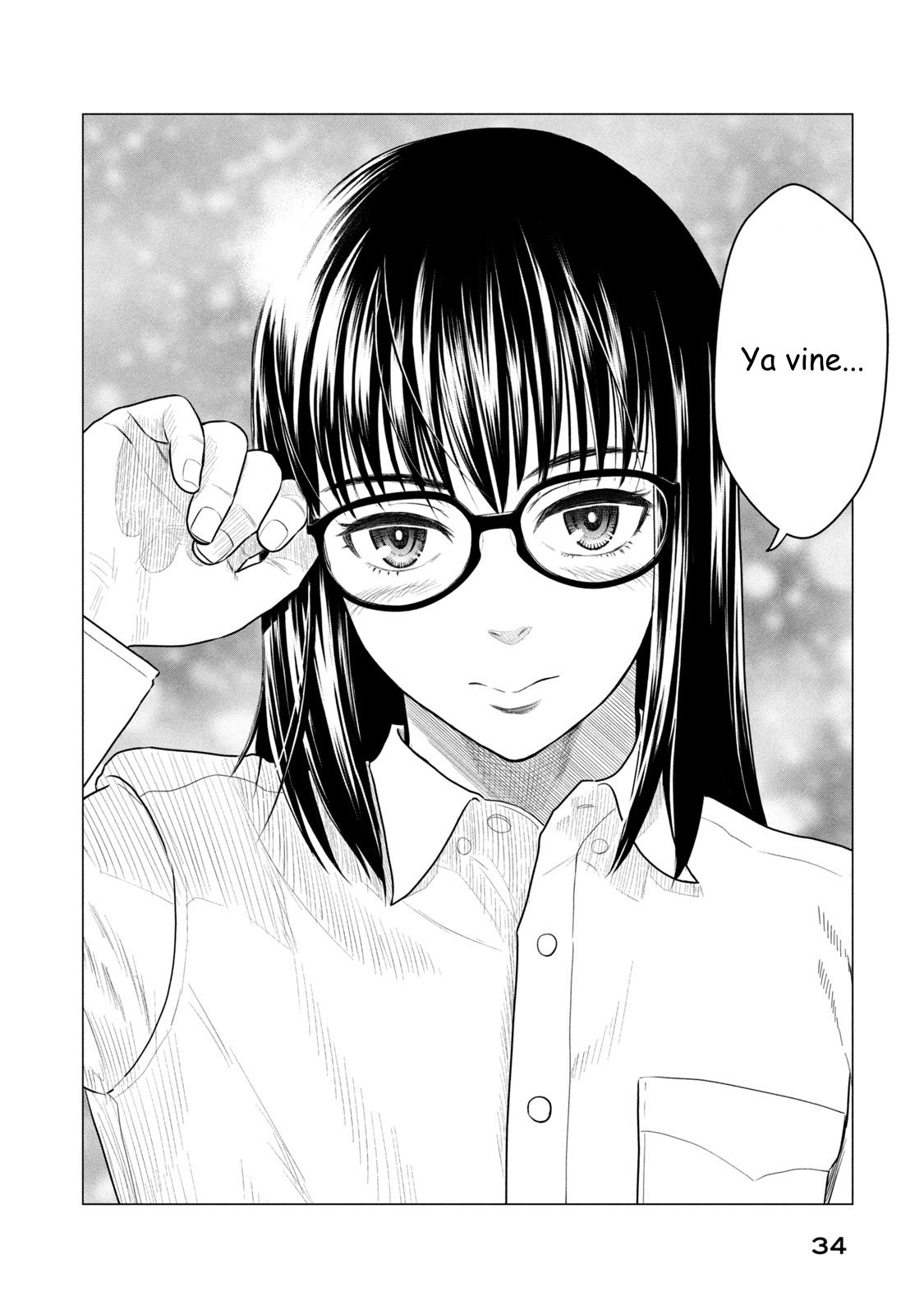 Read Parasyte Reversi ES Manga Online