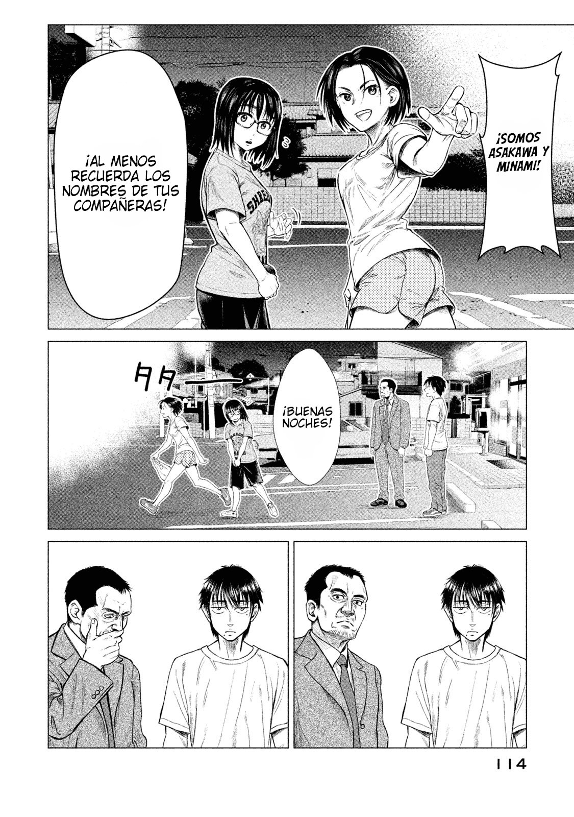 Read Parasyte Reversi ES Manga Online