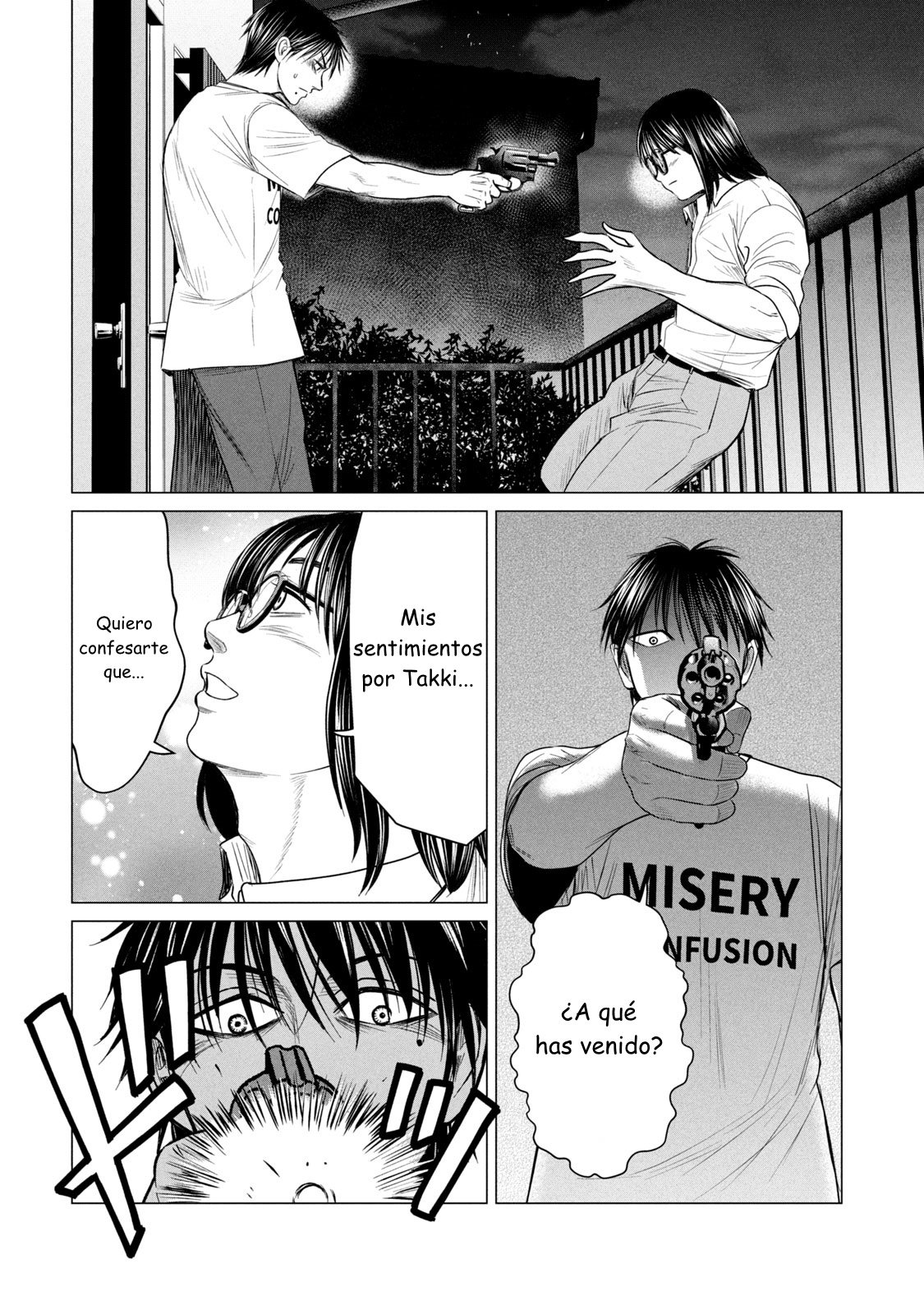 Read Parasyte Reversi ES Manga Online