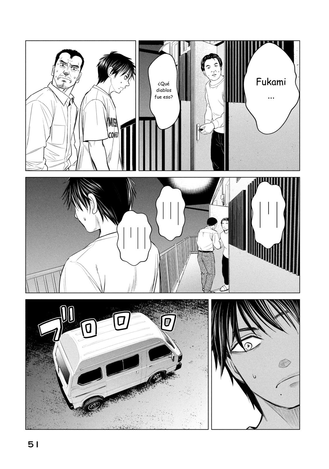 Read Parasyte Reversi ES Manga Online