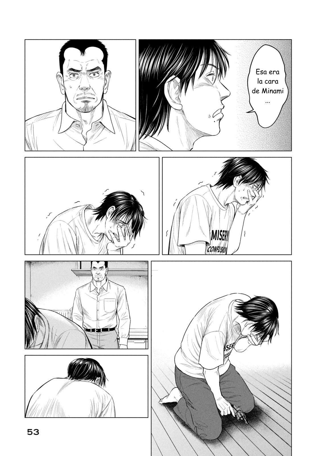 Read Parasyte Reversi ES Manga Online