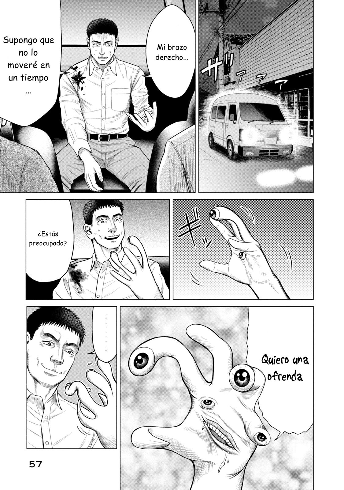 Read Parasyte Reversi ES Manga Online