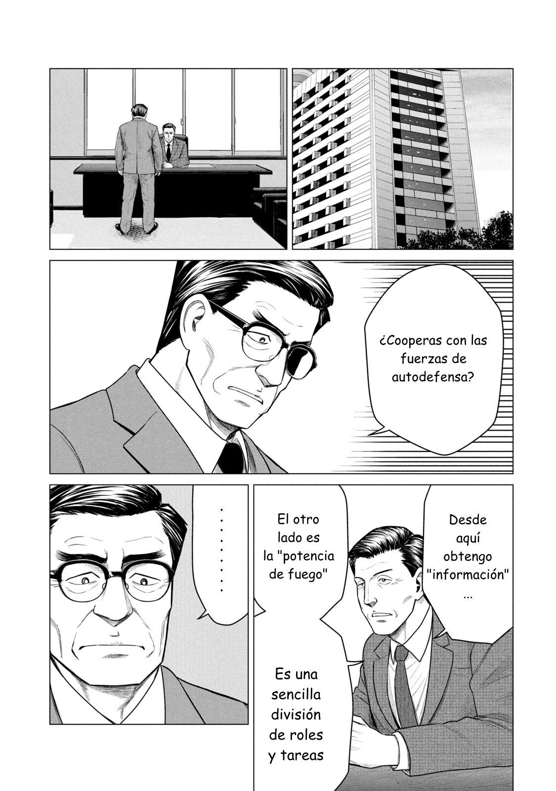 Read Parasyte Reversi ES Manga Online