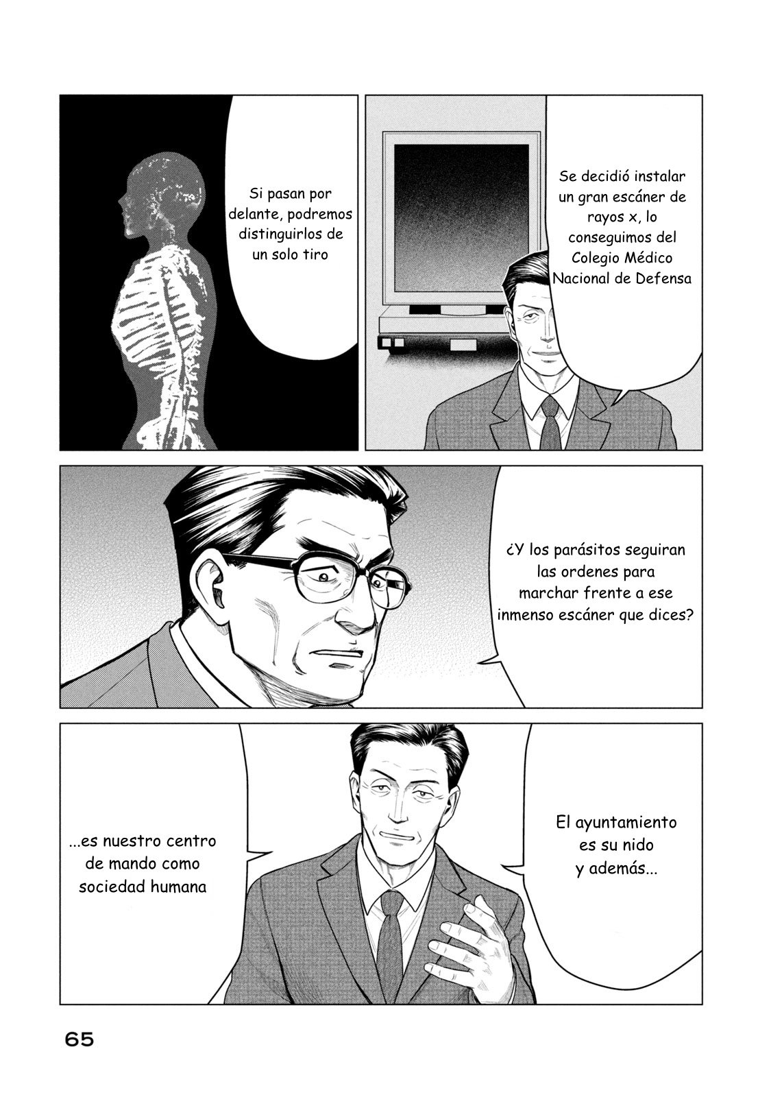 Read Parasyte Reversi ES Manga Online