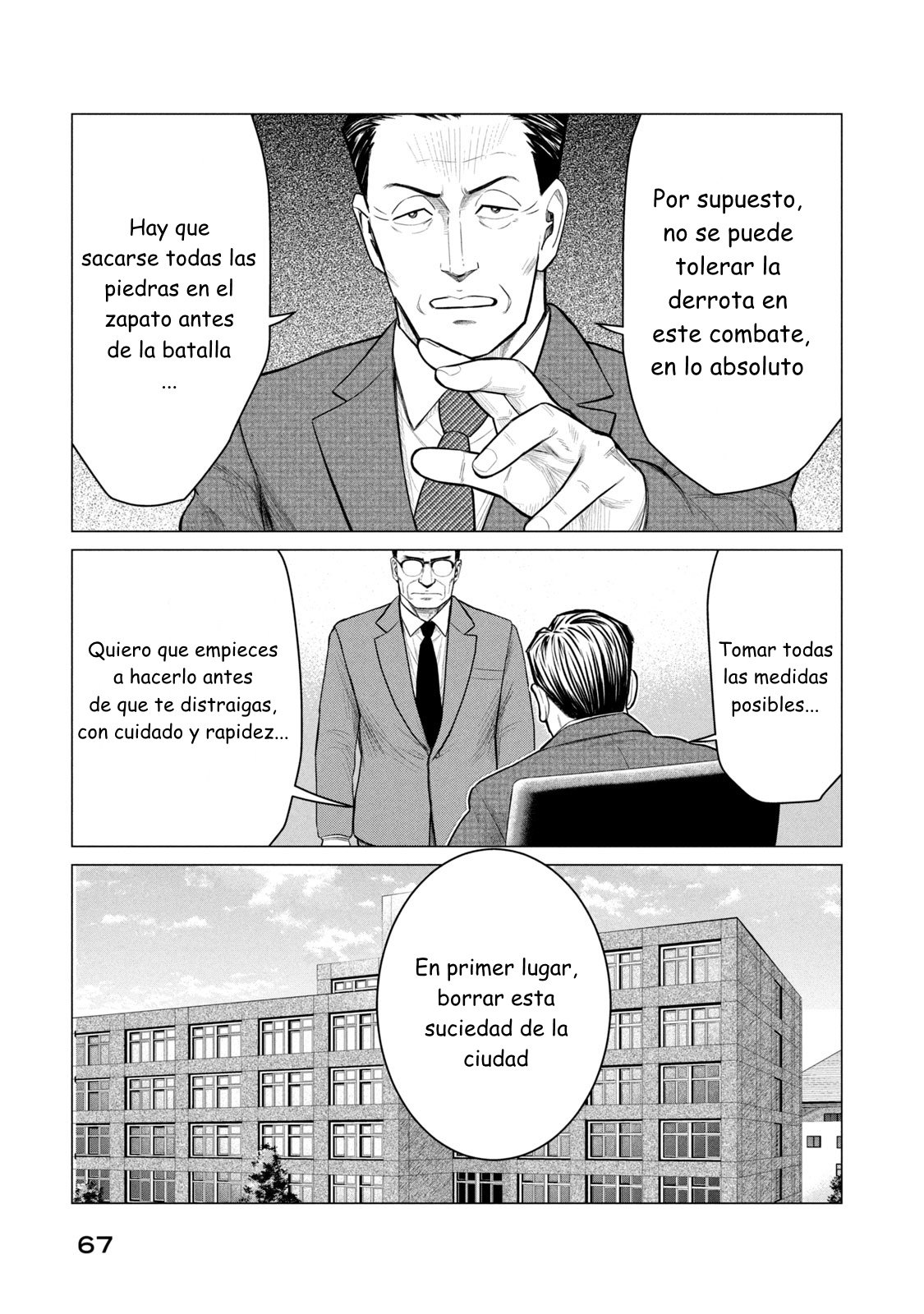 Read Parasyte Reversi ES Manga Online