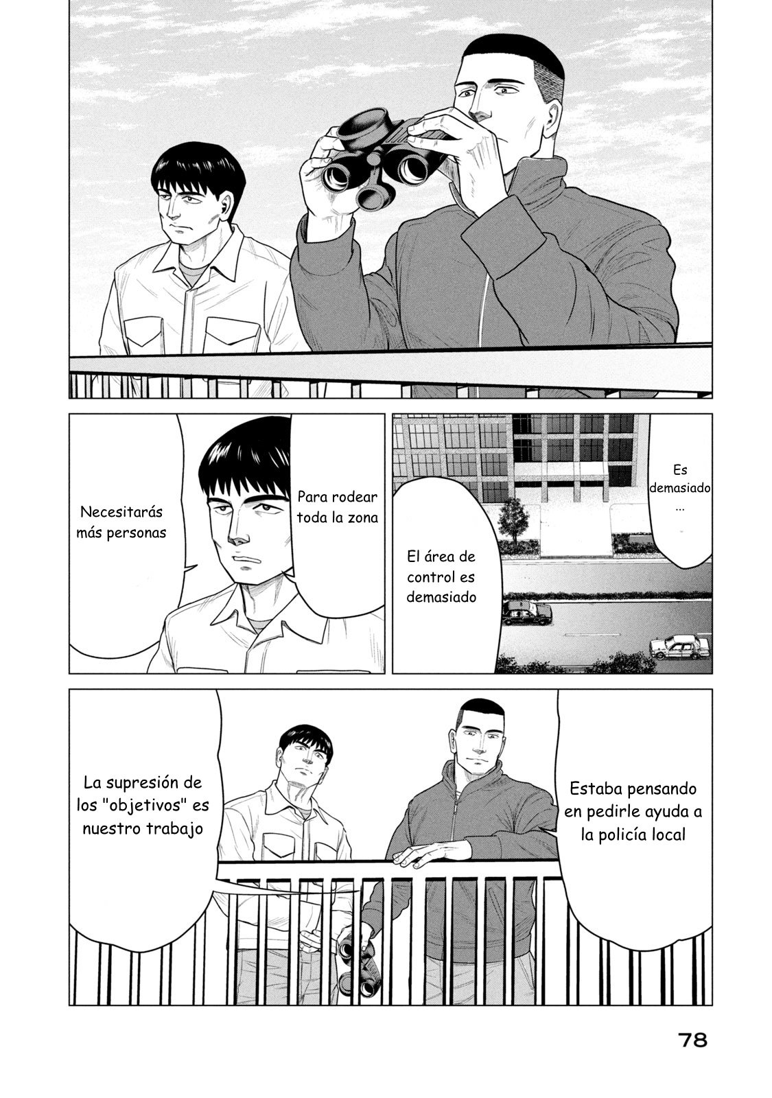 Read Parasyte Reversi ES Manga Online