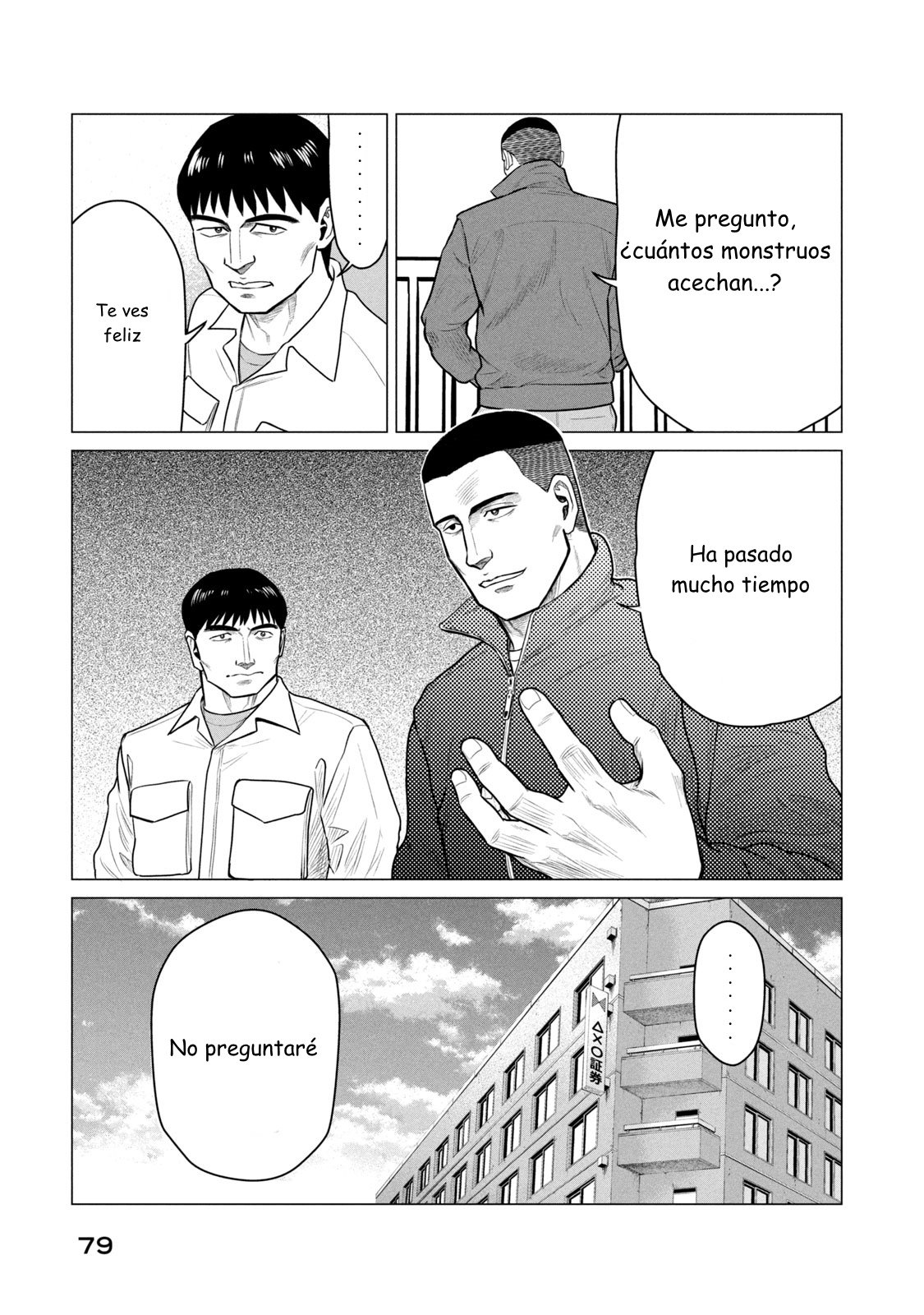 Read Parasyte Reversi ES Manga Online