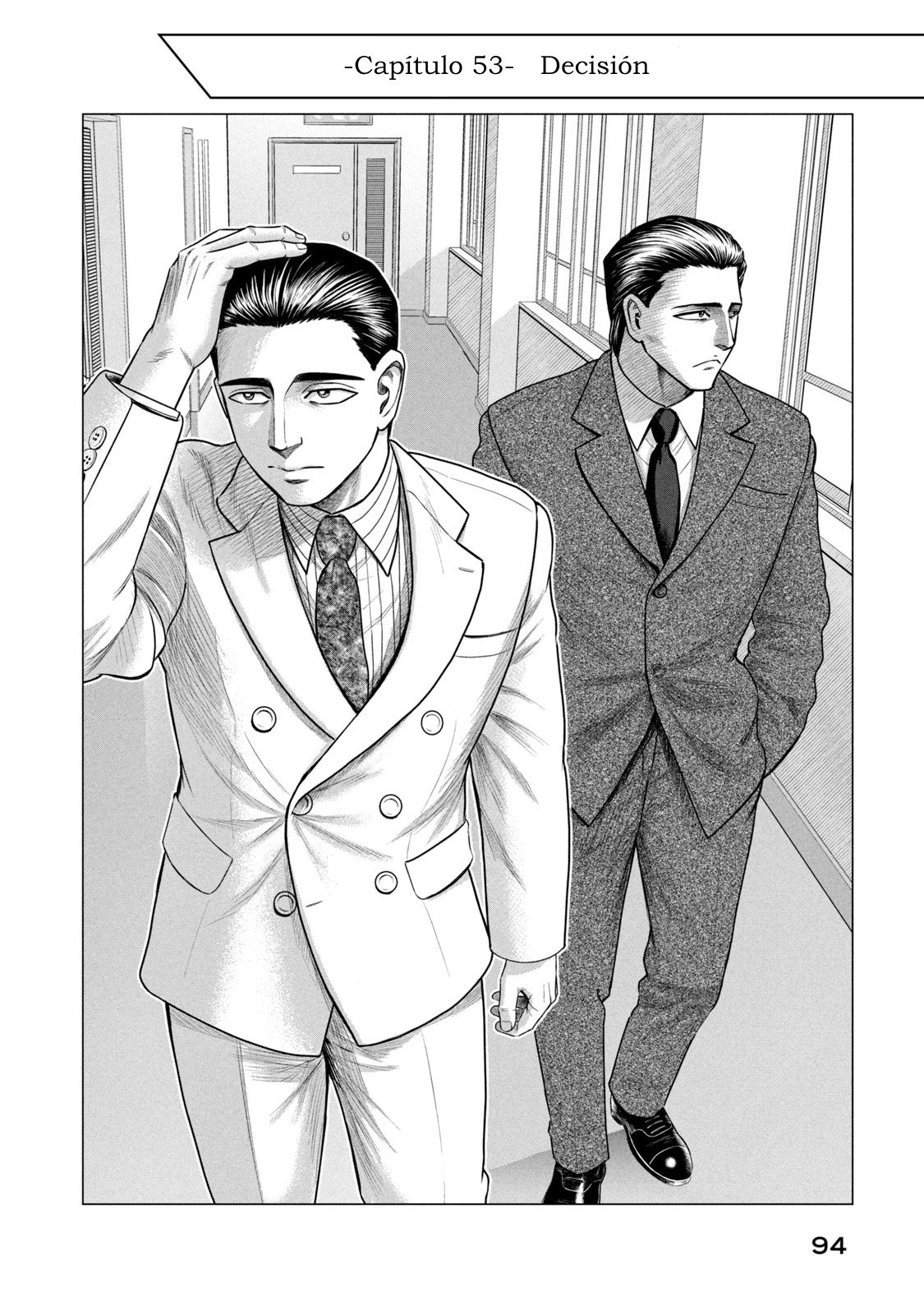 Read Parasyte Reversi ES Manga Online