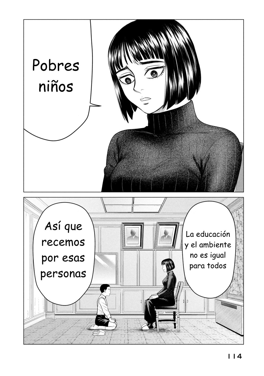 Read Parasyte Reversi ES Manga Online