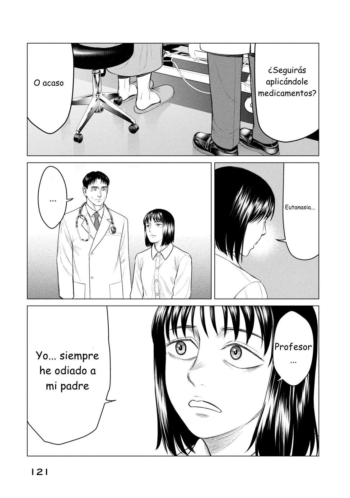 Read Parasyte Reversi ES Manga Online