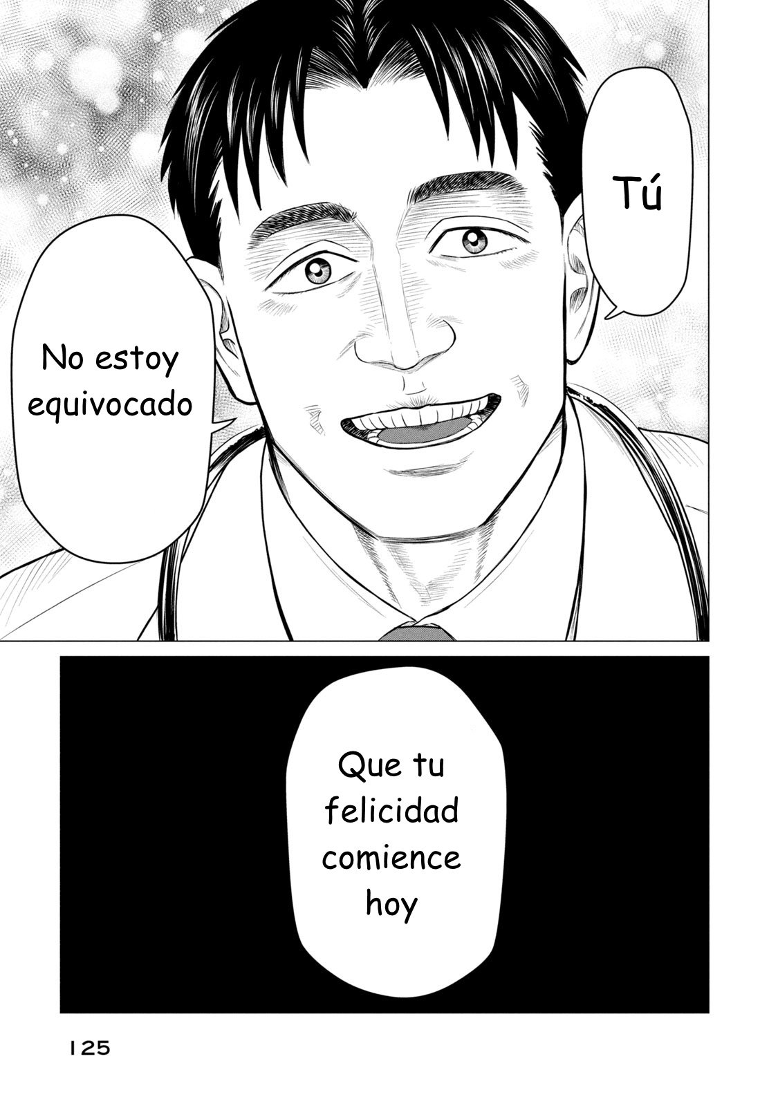 Read Parasyte Reversi ES Manga Online