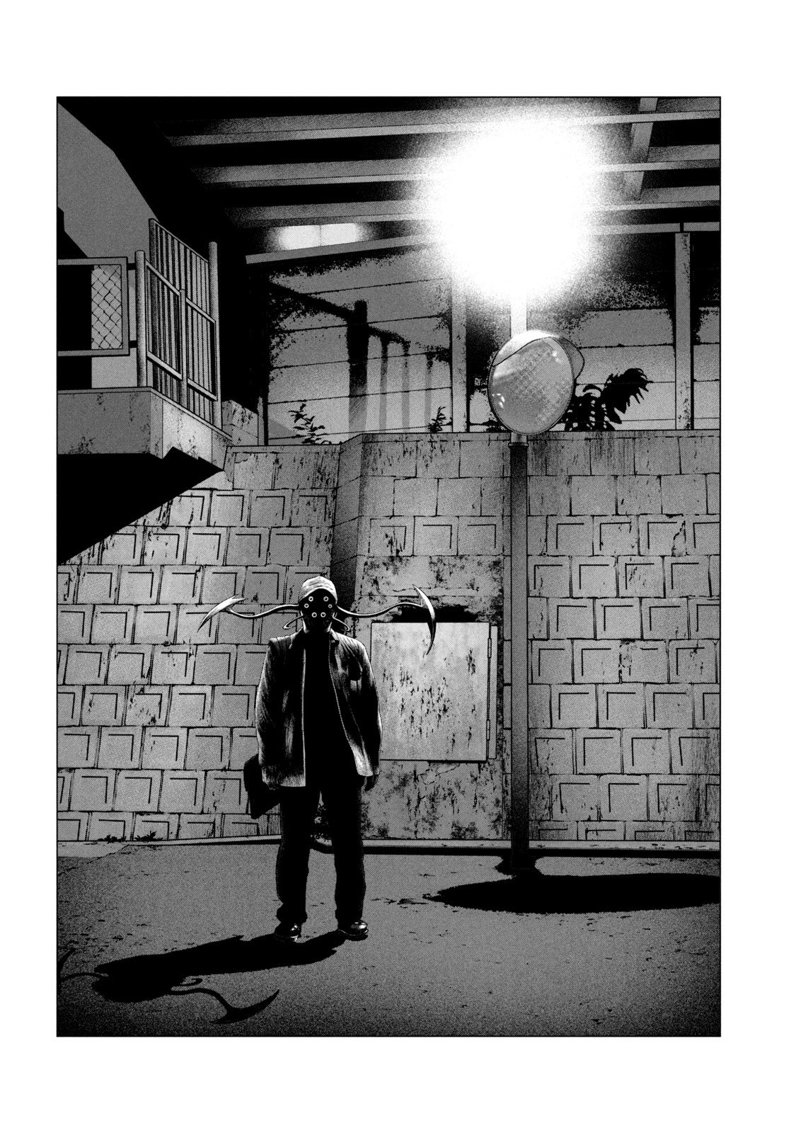 Read Parasyte Reversi ES Manga Online