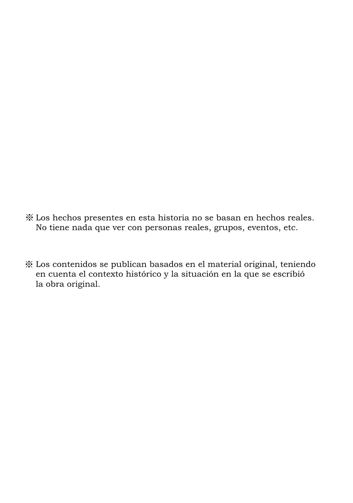 Read Parasyte Reversi ES Manga Online
