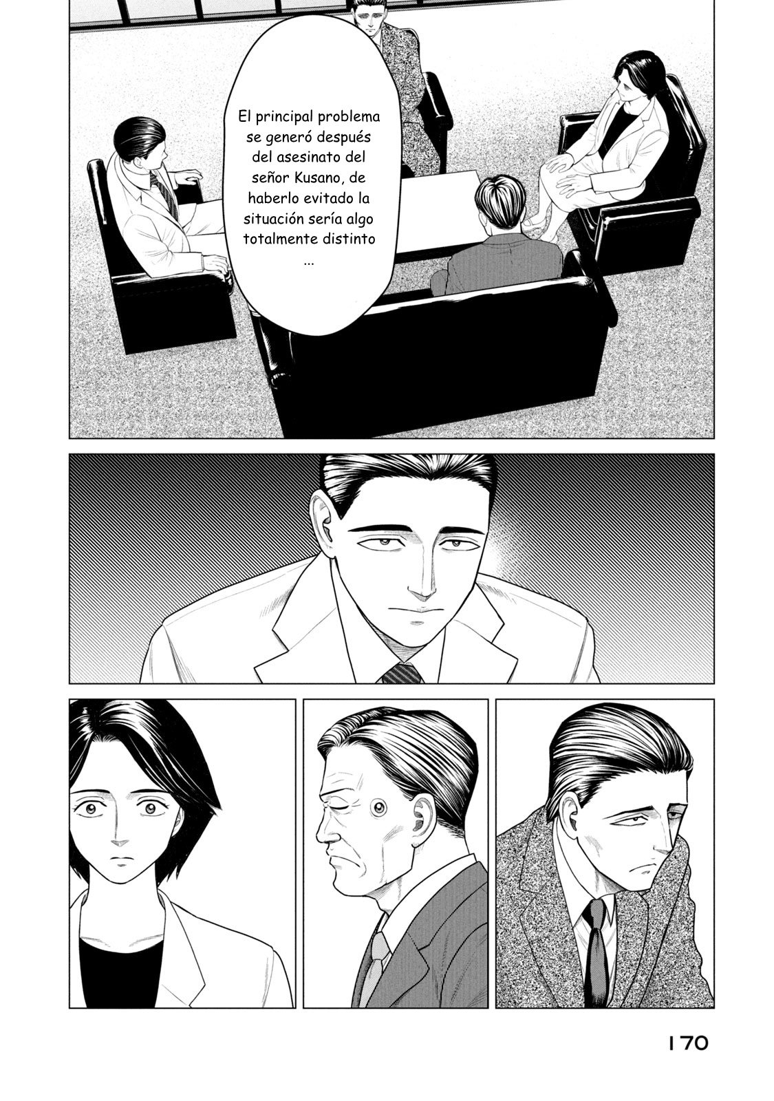 Read Parasyte Reversi ES Manga Online