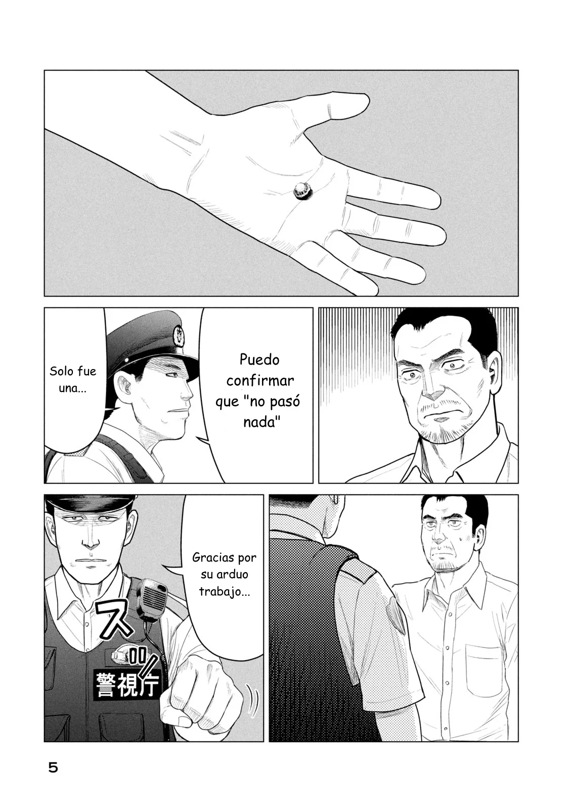 Read Parasyte Reversi ES Manga Online