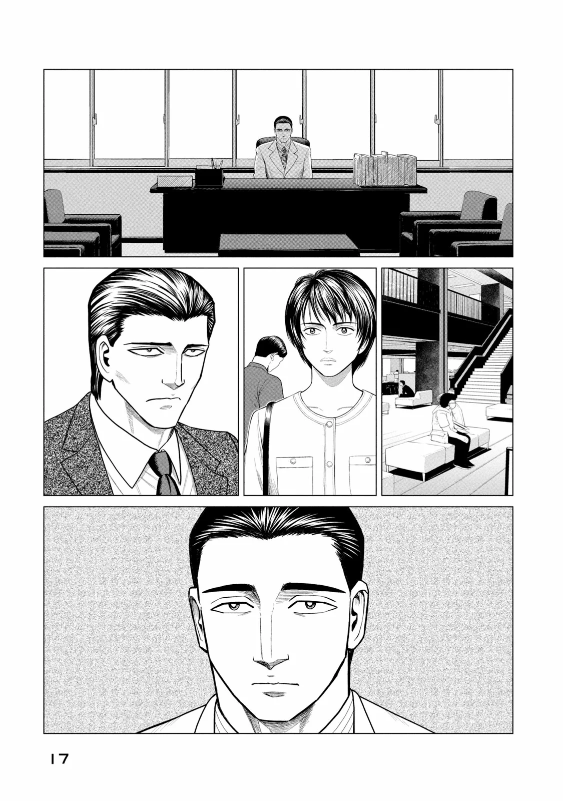 Read Parasyte Reversi ES Manga Online