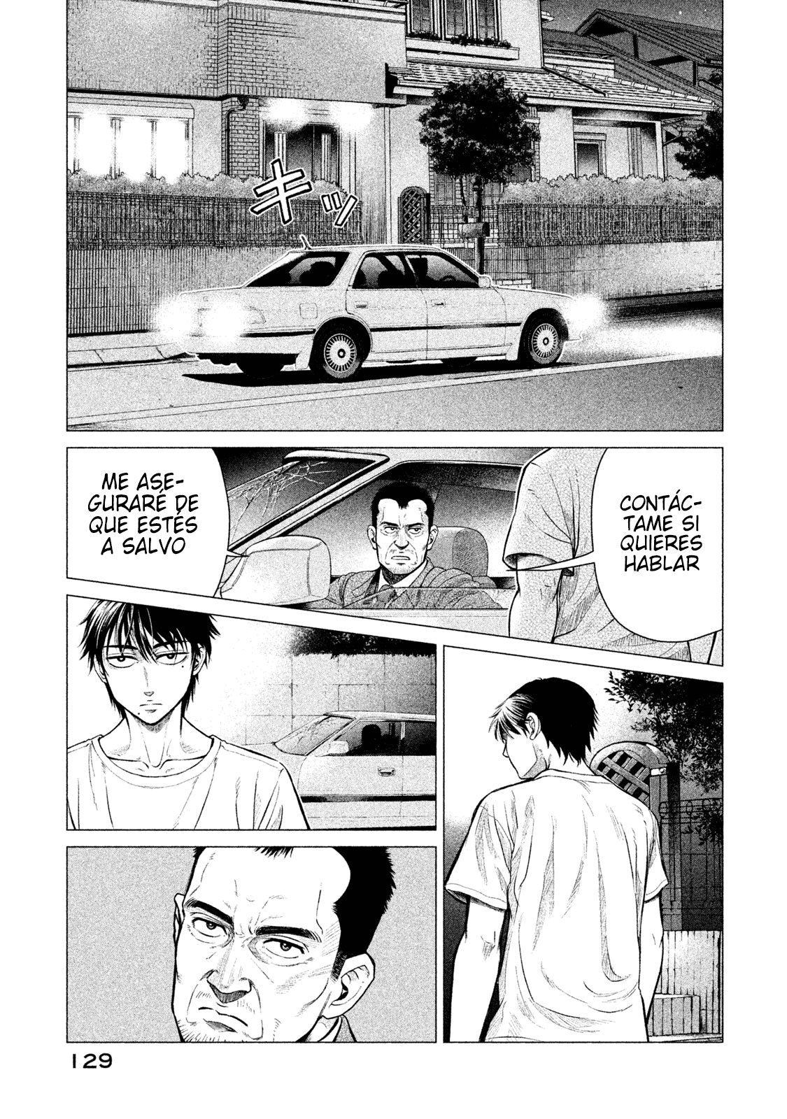 Read Parasyte Reversi ES Manga Online