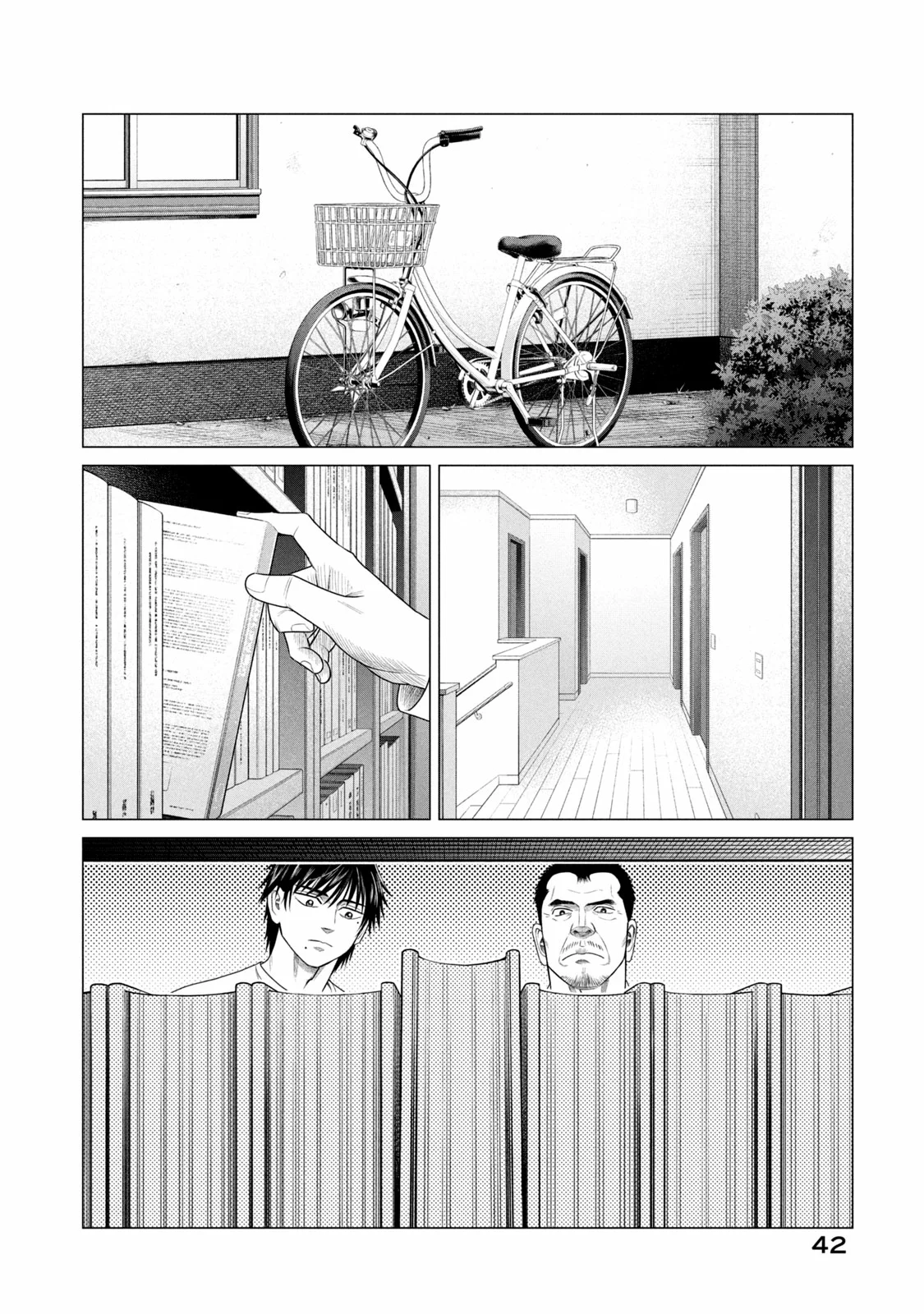 Read Parasyte Reversi ES Manga Online