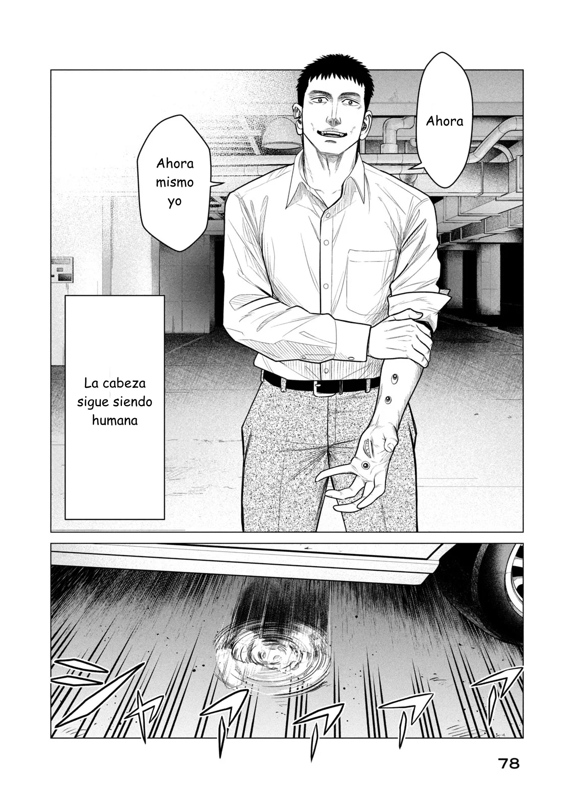 Read Parasyte Reversi ES Manga Online
