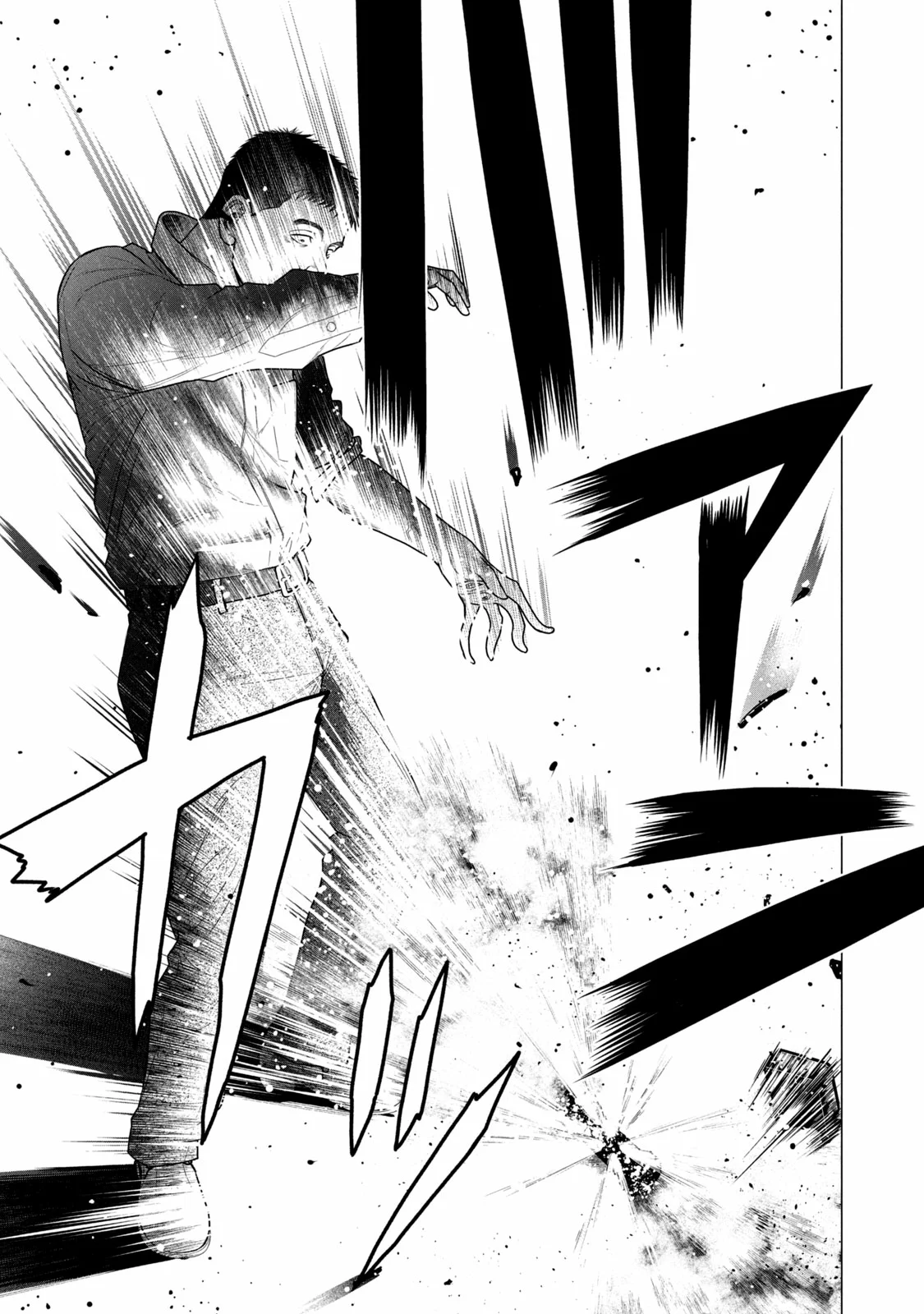 Read Parasyte Reversi ES Manga Online