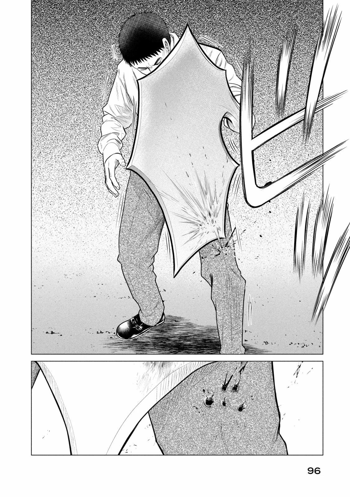 Read Parasyte Reversi ES Manga Online