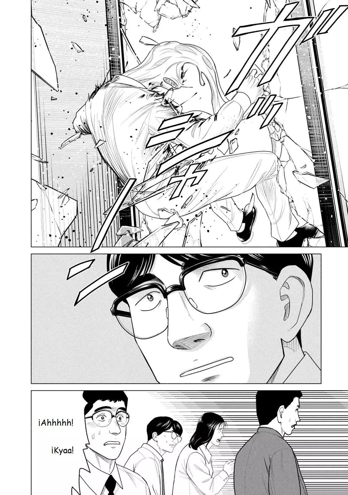 Read Parasyte Reversi ES Manga Online