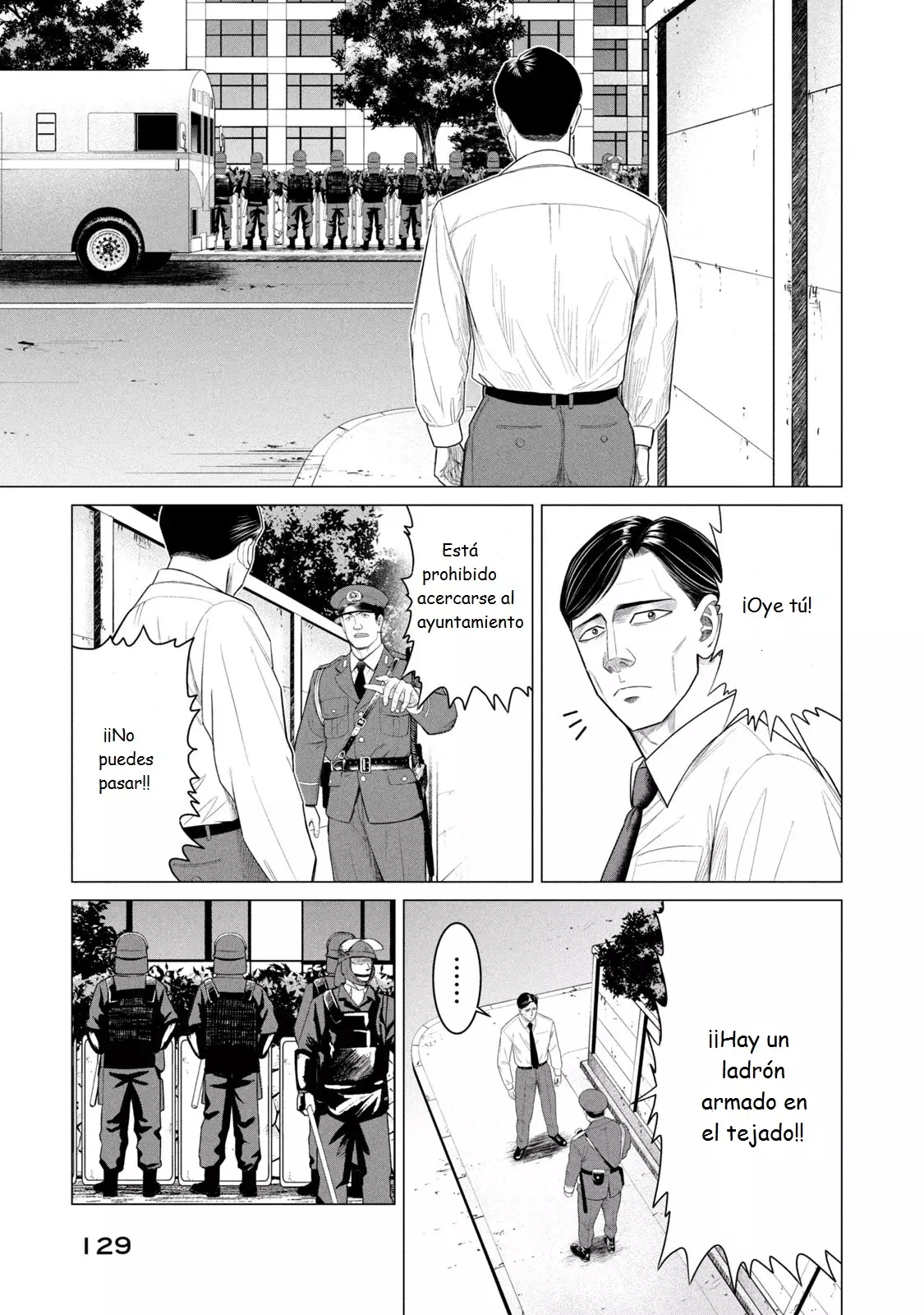 Read Parasyte Reversi ES Manga Online