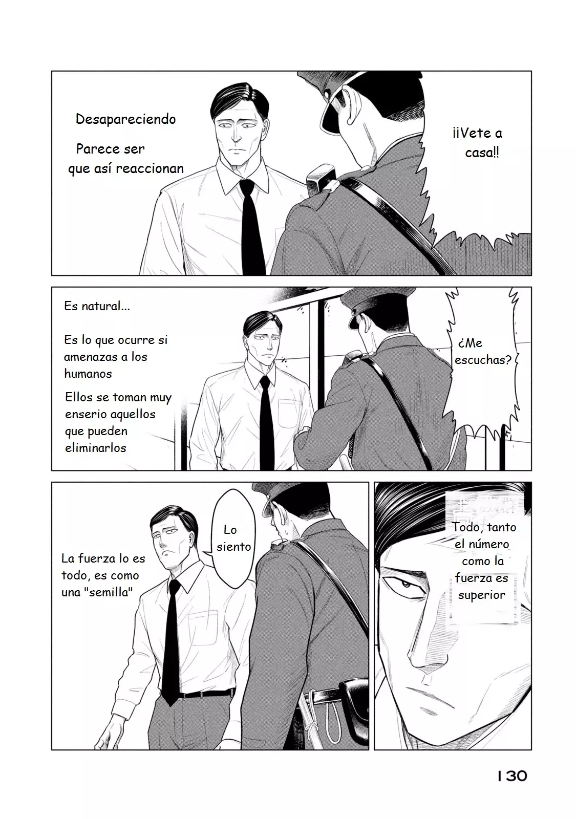 Read Parasyte Reversi ES Manga Online