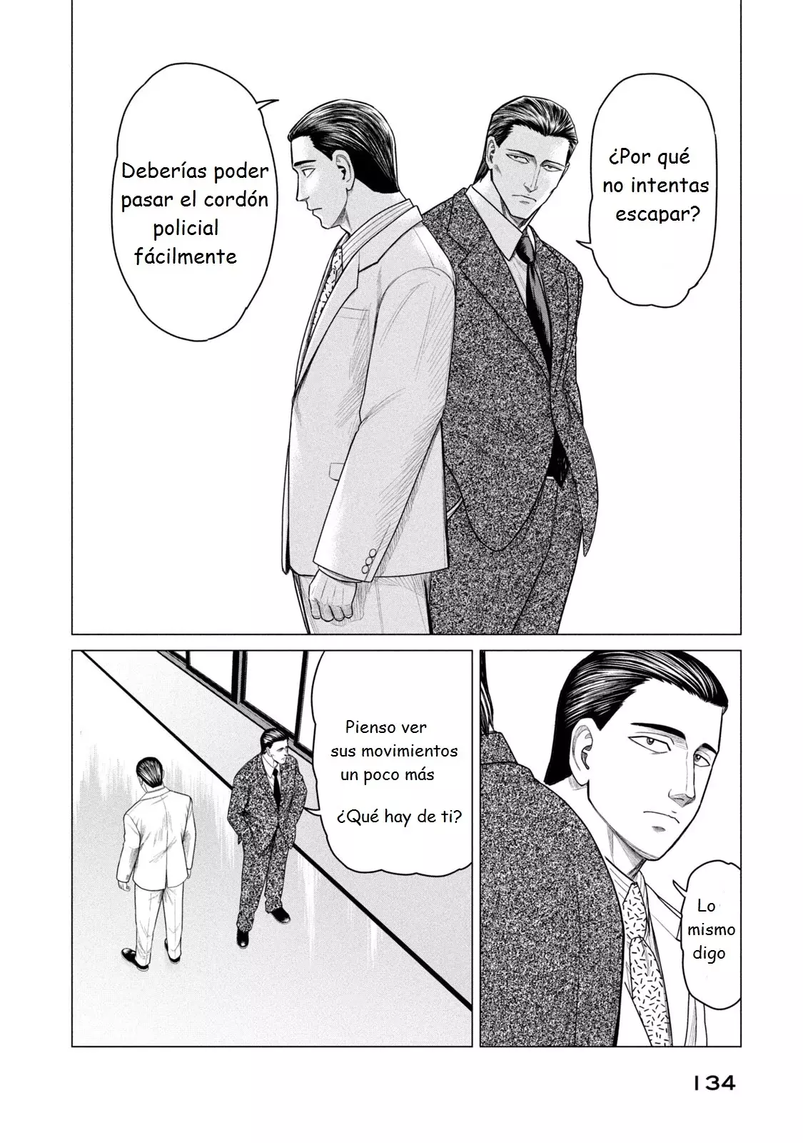 Read Parasyte Reversi ES Manga Online