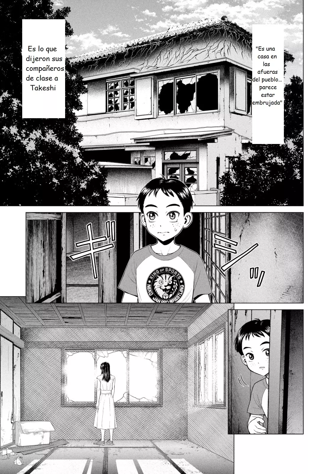 Read Parasyte Reversi ES Manga Online