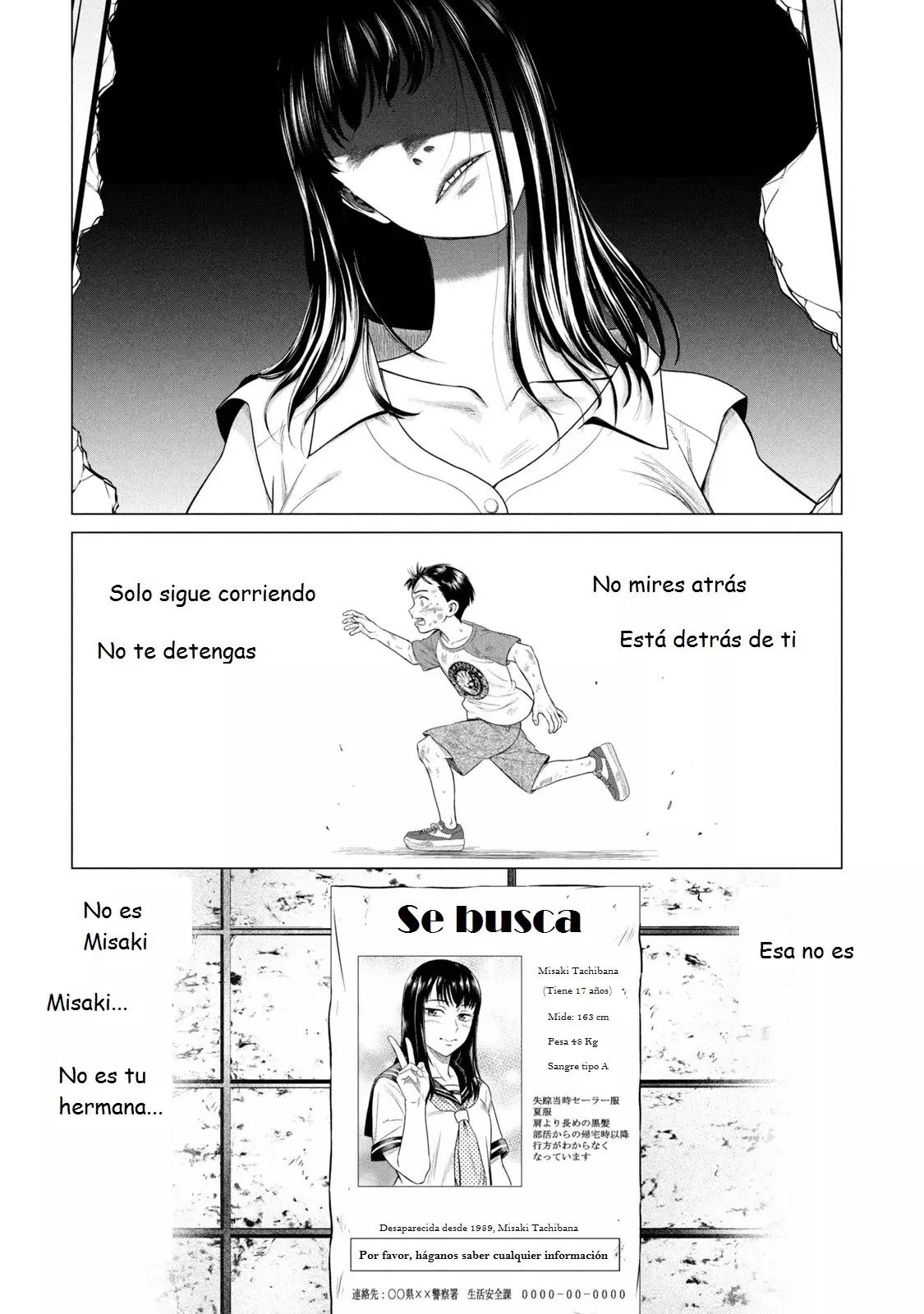 Read Parasyte Reversi ES Manga Online