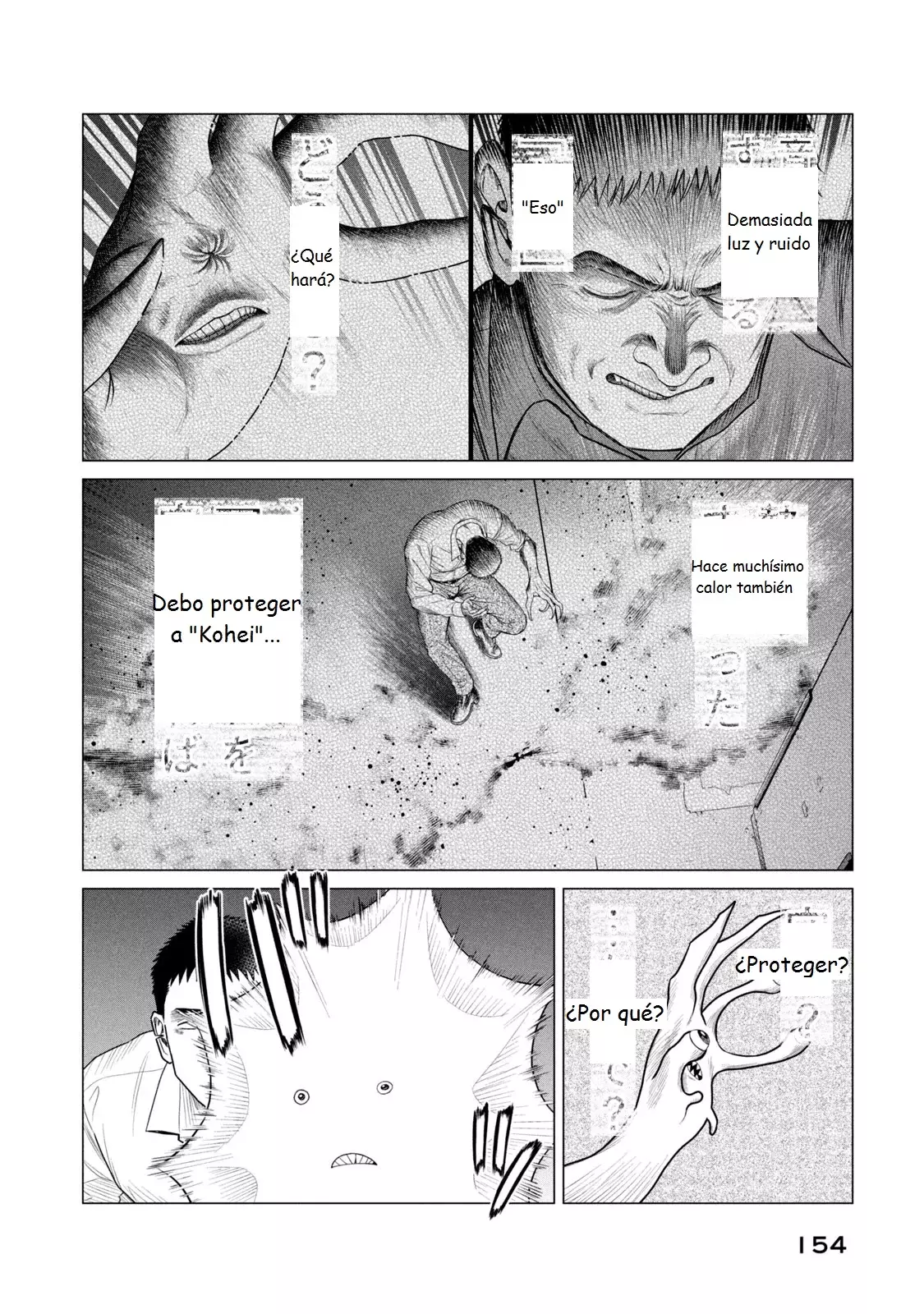 Read Parasyte Reversi ES Manga Online