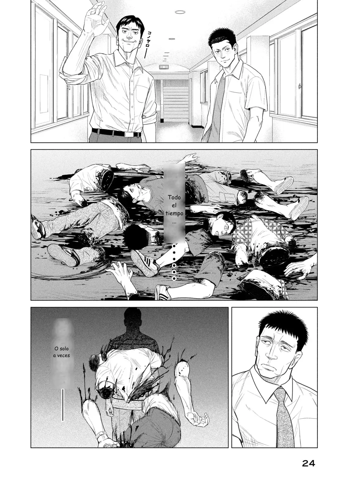 Read Parasyte Reversi ES Manga Online