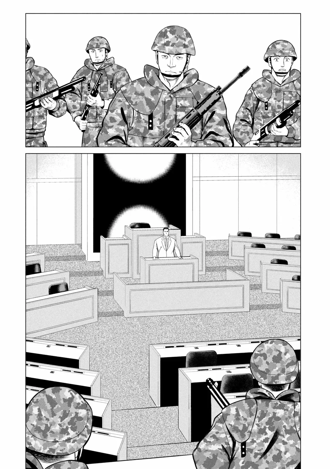 Read Parasyte Reversi ES Manga Online