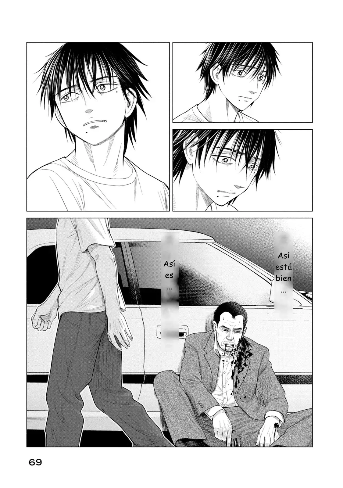 Read Parasyte Reversi ES Manga Online