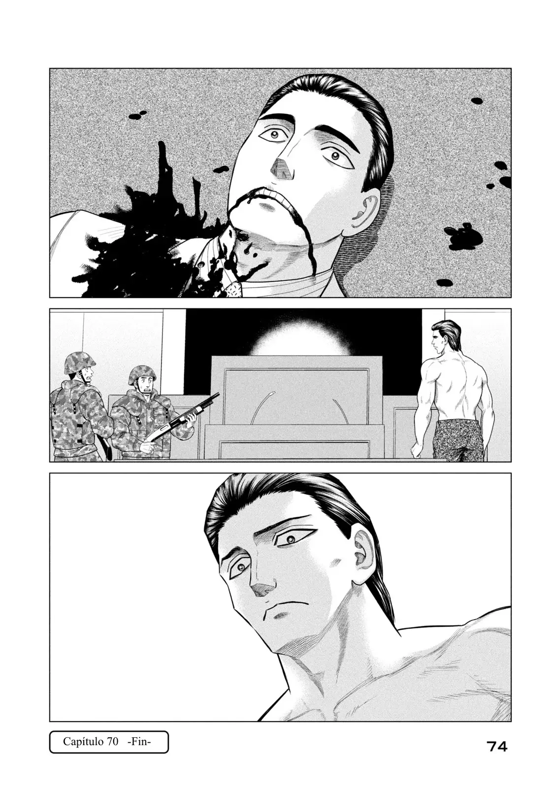 Read Parasyte Reversi ES Manga Online