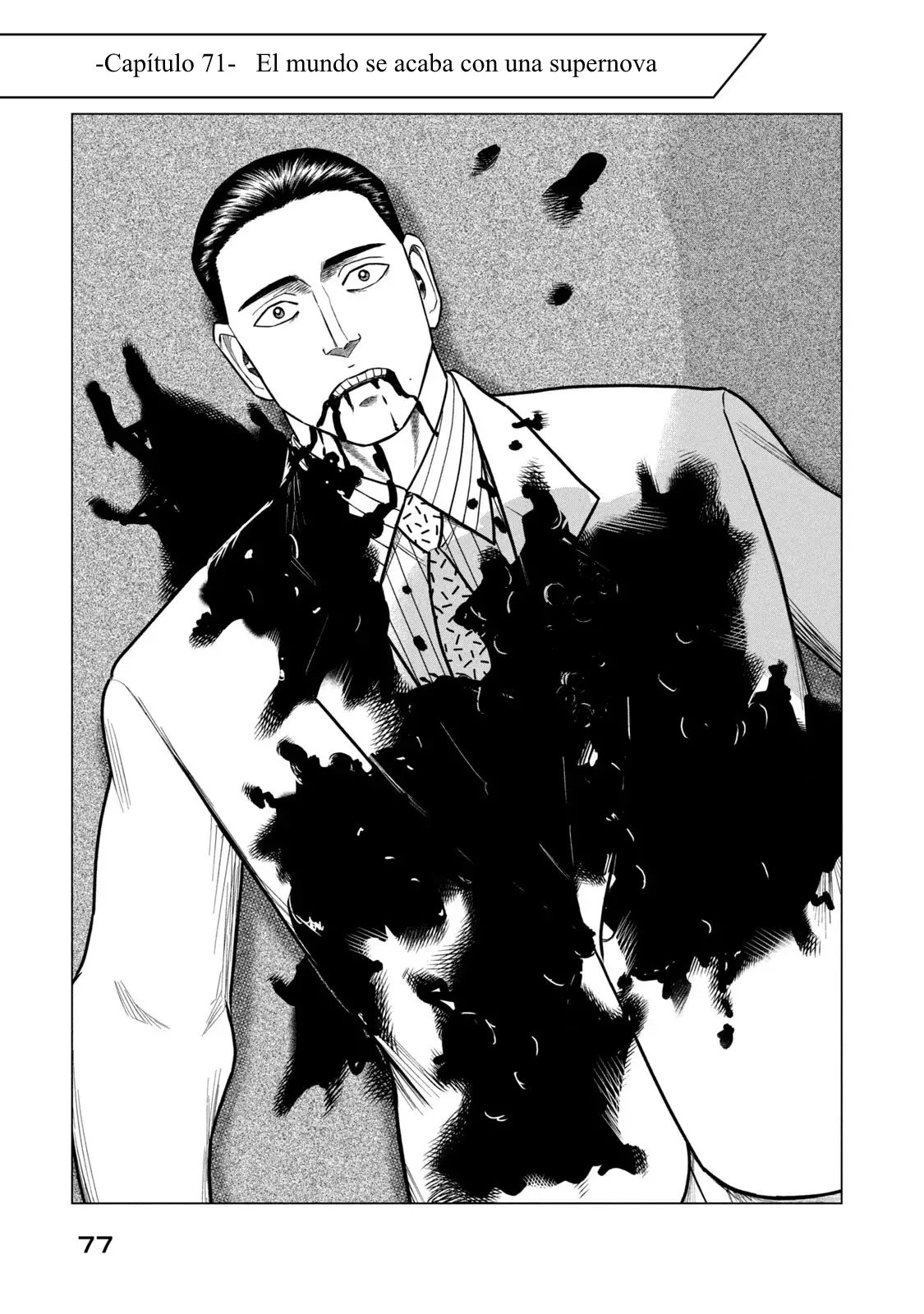 Read Parasyte Reversi ES Manga Online