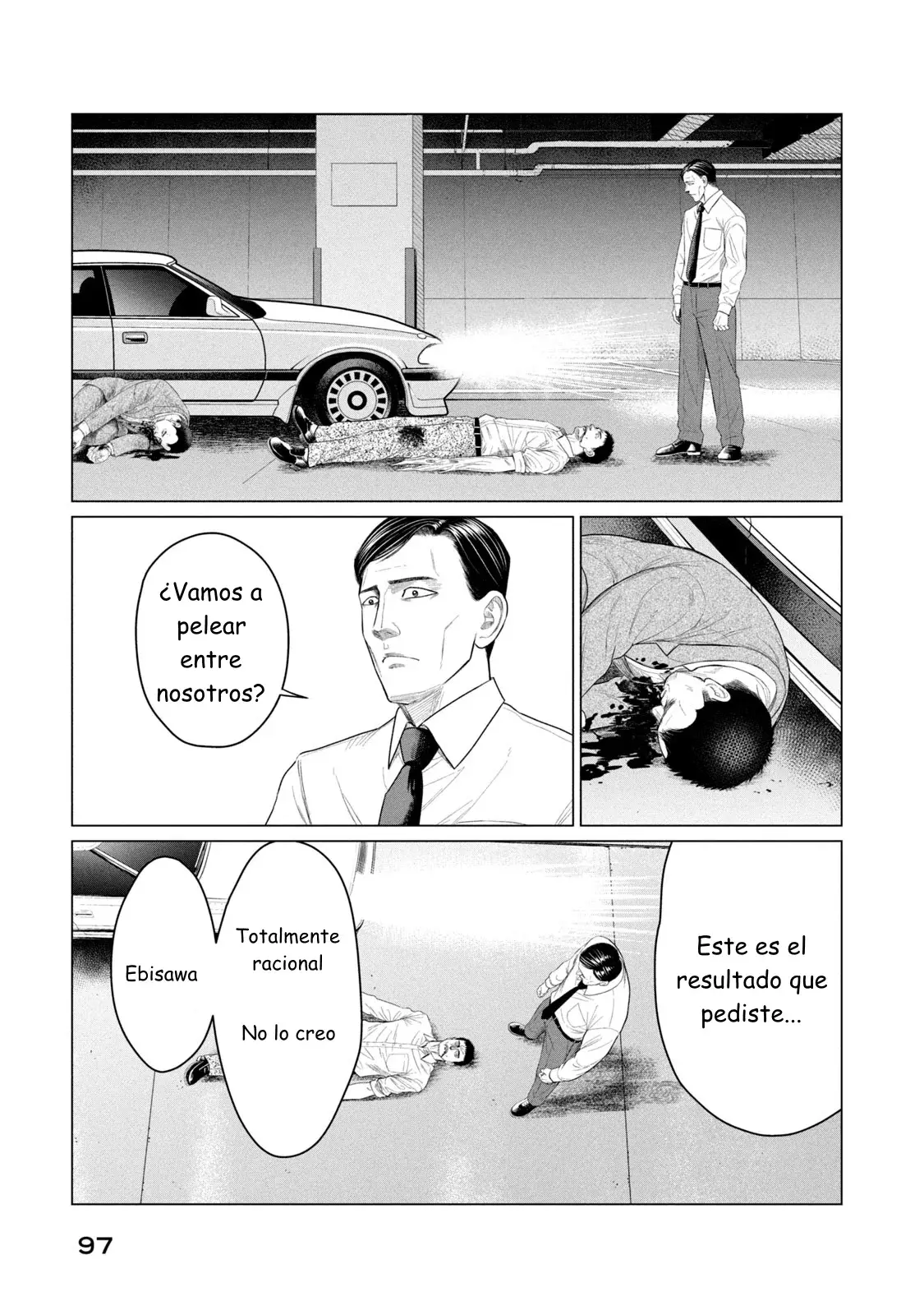 Read Parasyte Reversi ES Manga Online