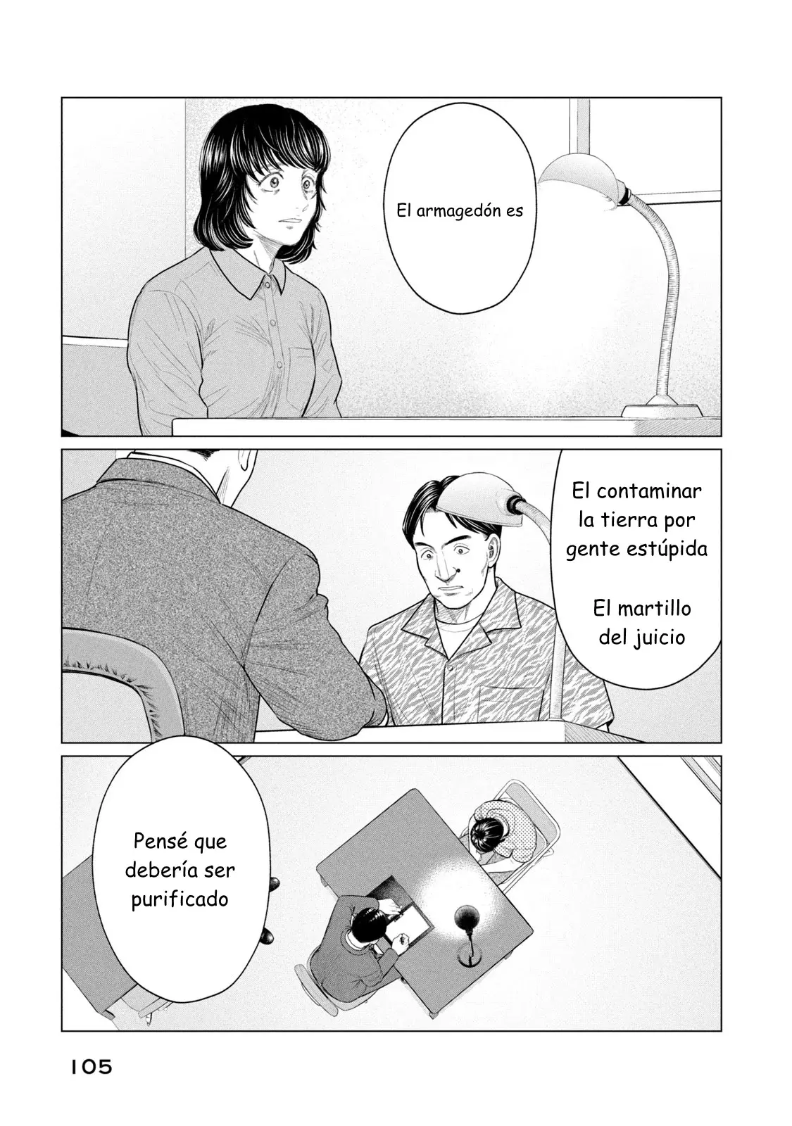 Read Parasyte Reversi ES Manga Online