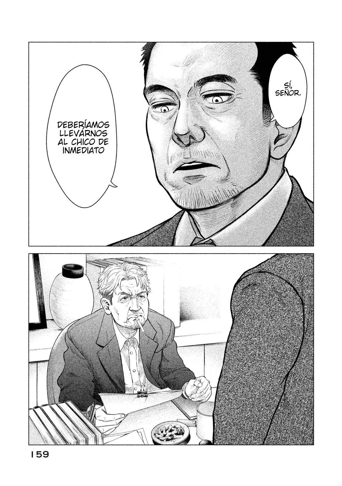 Read Parasyte Reversi ES Manga Online