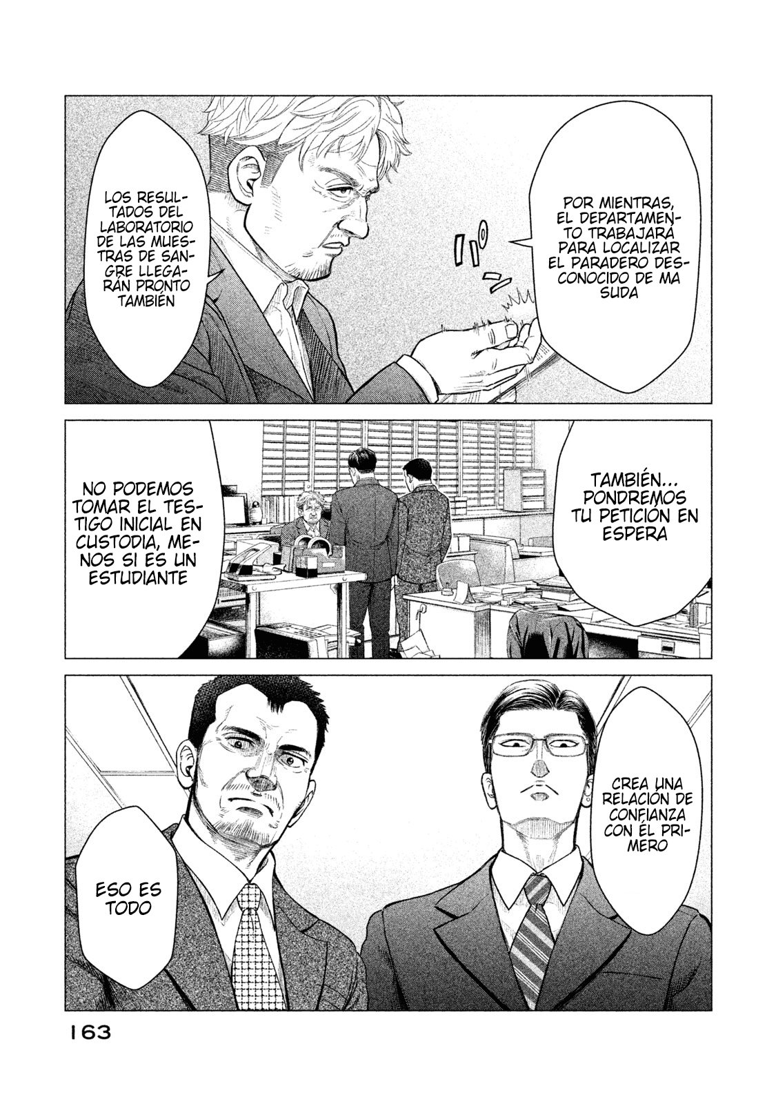 Read Parasyte Reversi ES Manga Online