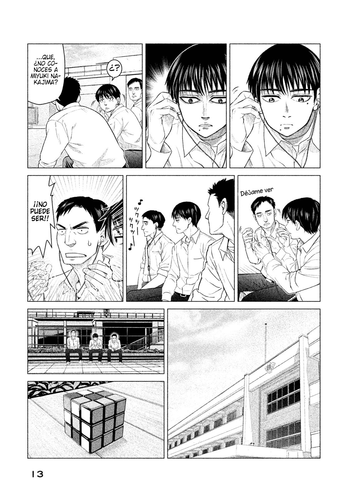 Read Parasyte Reversi ES Manga Online